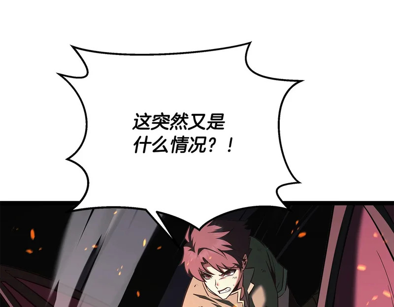 第684页