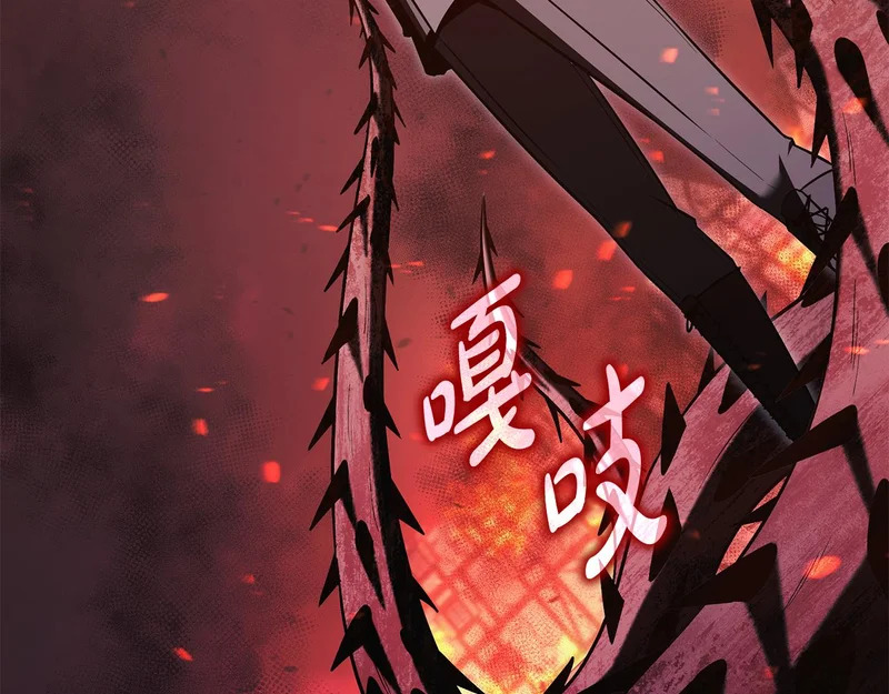 第546页