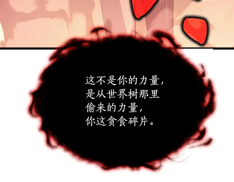 第495页