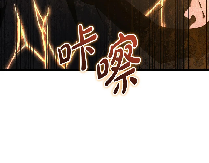 第660页