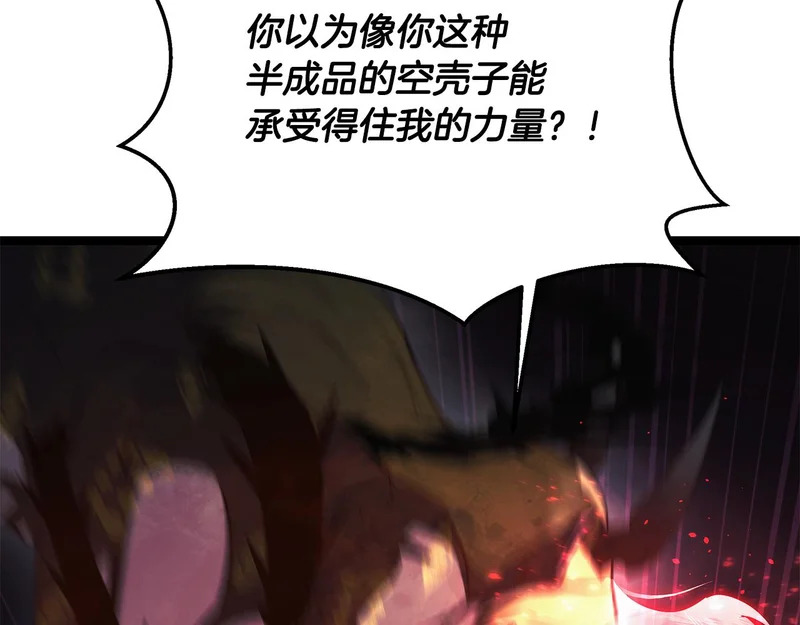 第309页