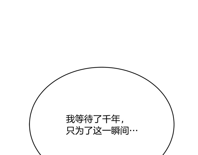 第621页