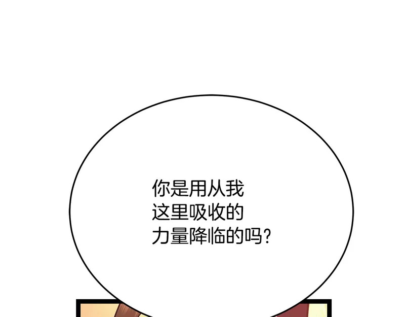 第501页