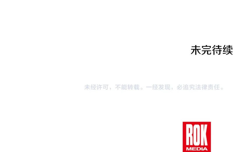 第729页