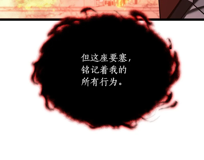 第591页
