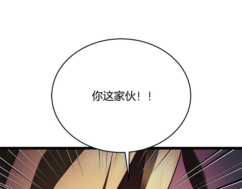 第459页