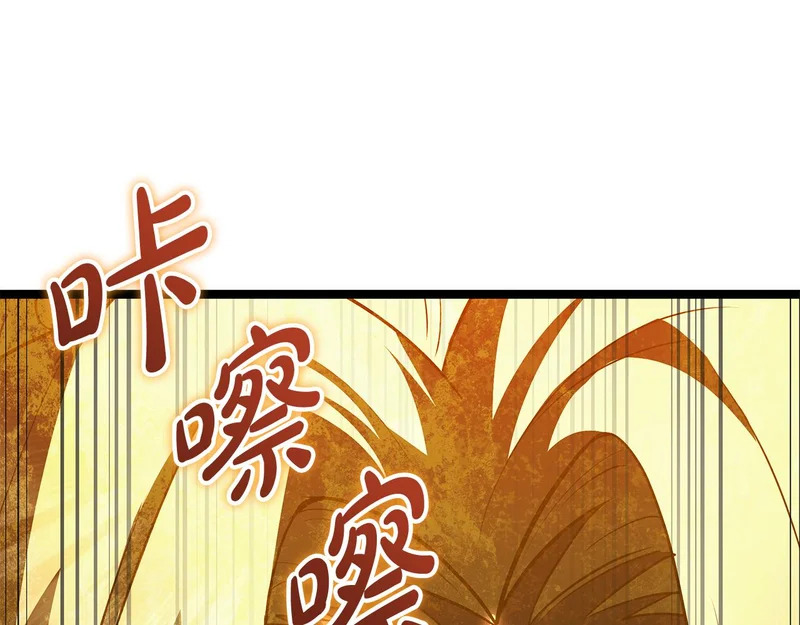 第651页