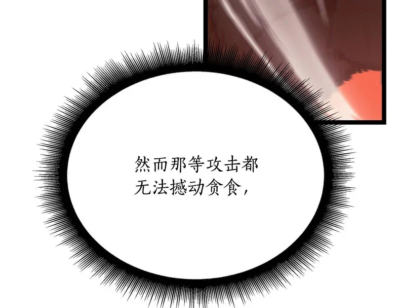 第504页