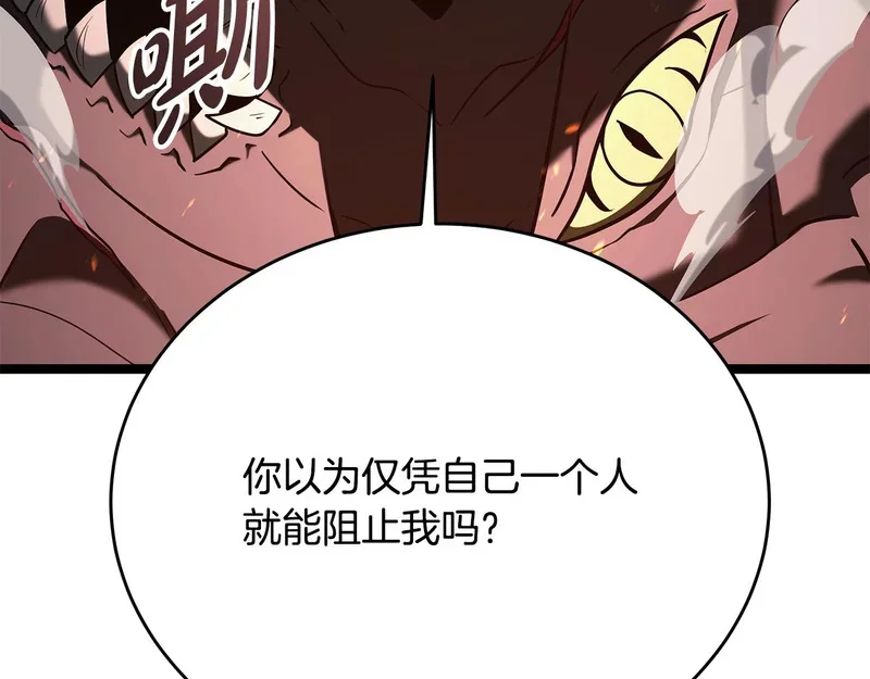 第459页