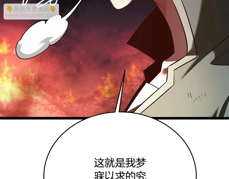 第645页