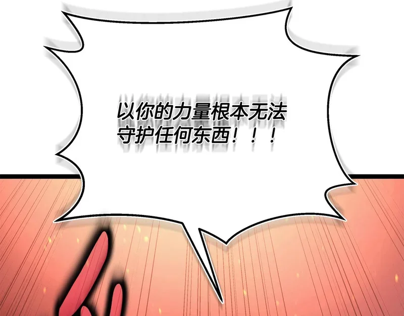 第465页