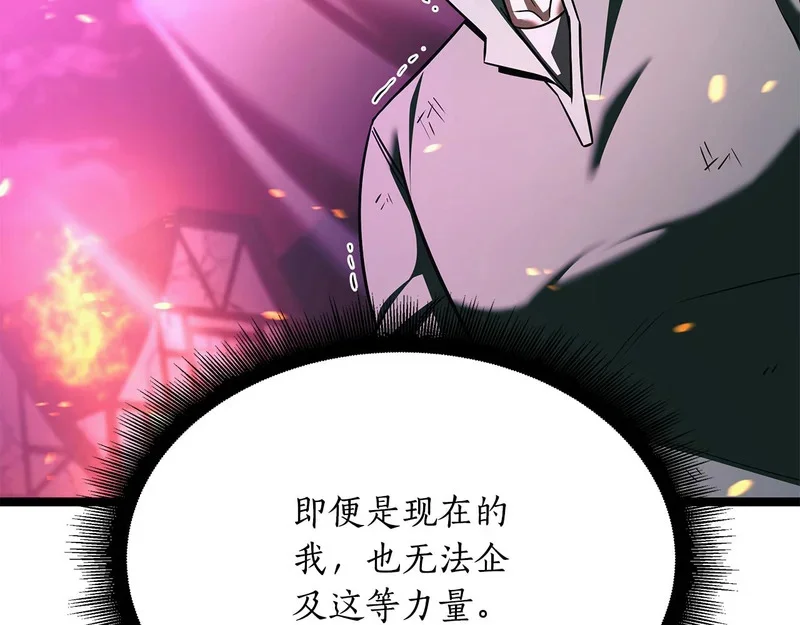 第408页