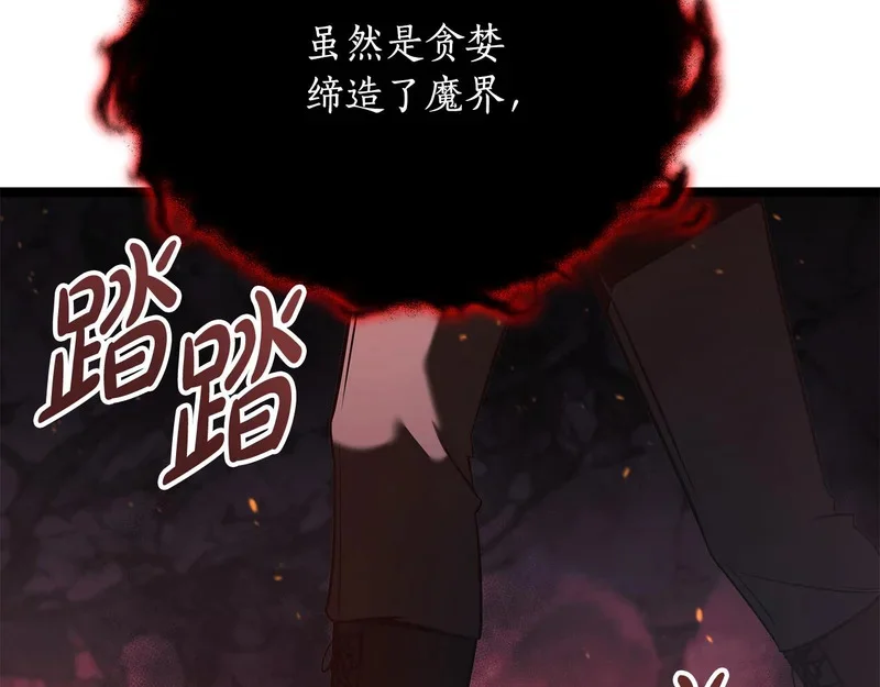 第615页