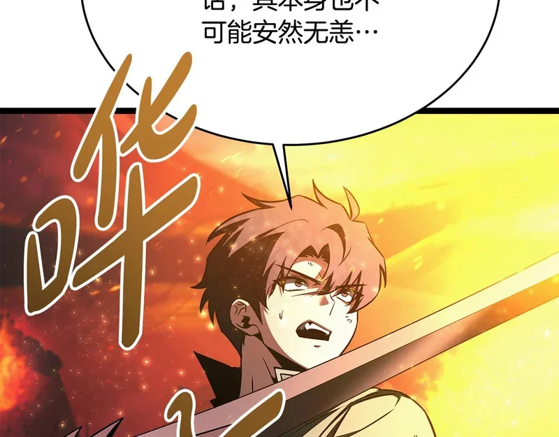 第351页