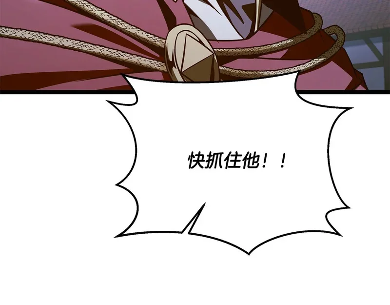 第696页