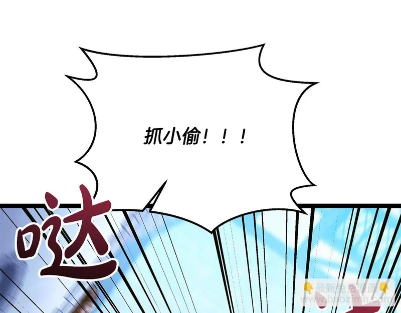 第666页