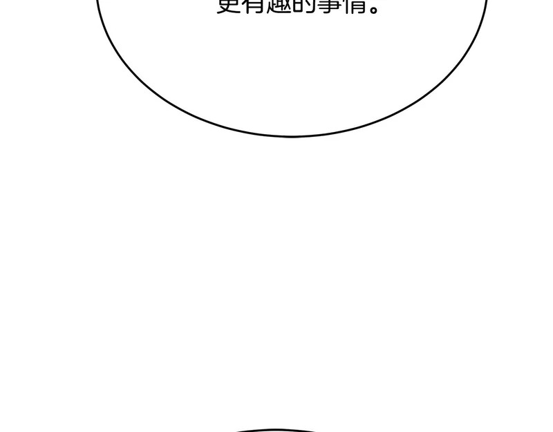 第357页