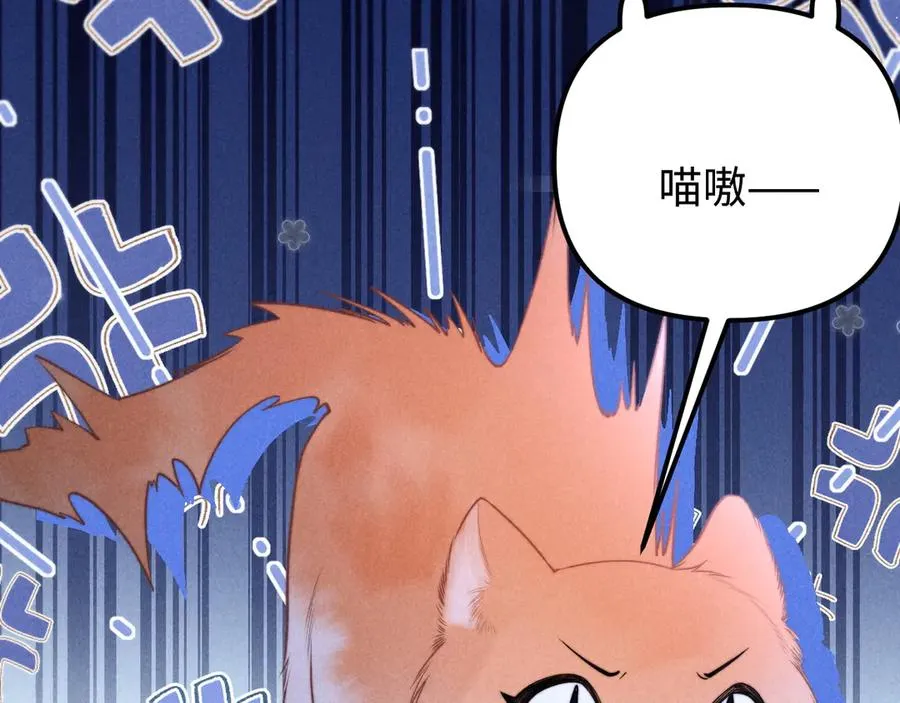 第291页