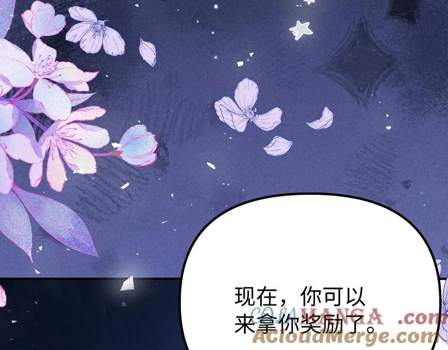 第228页