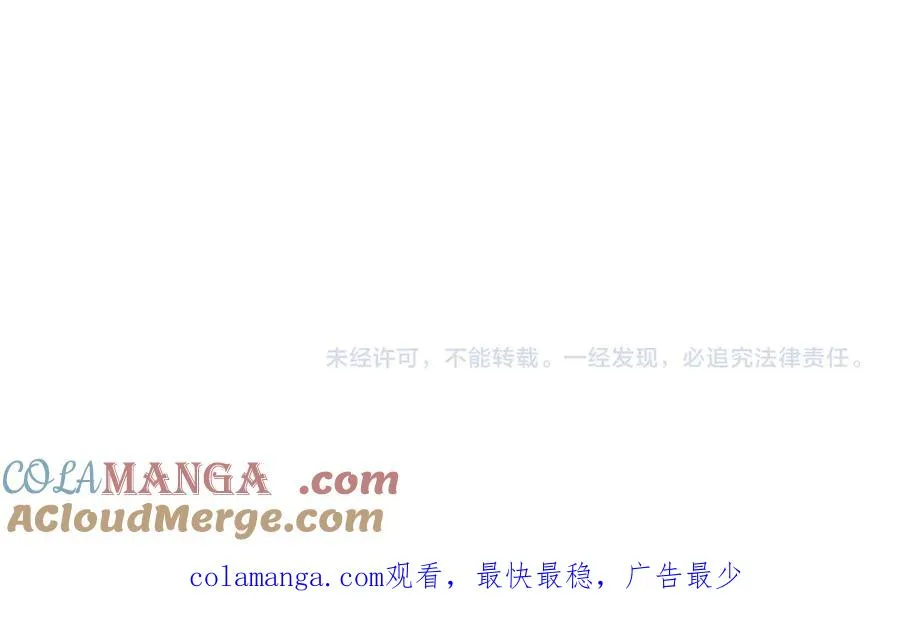 第300页