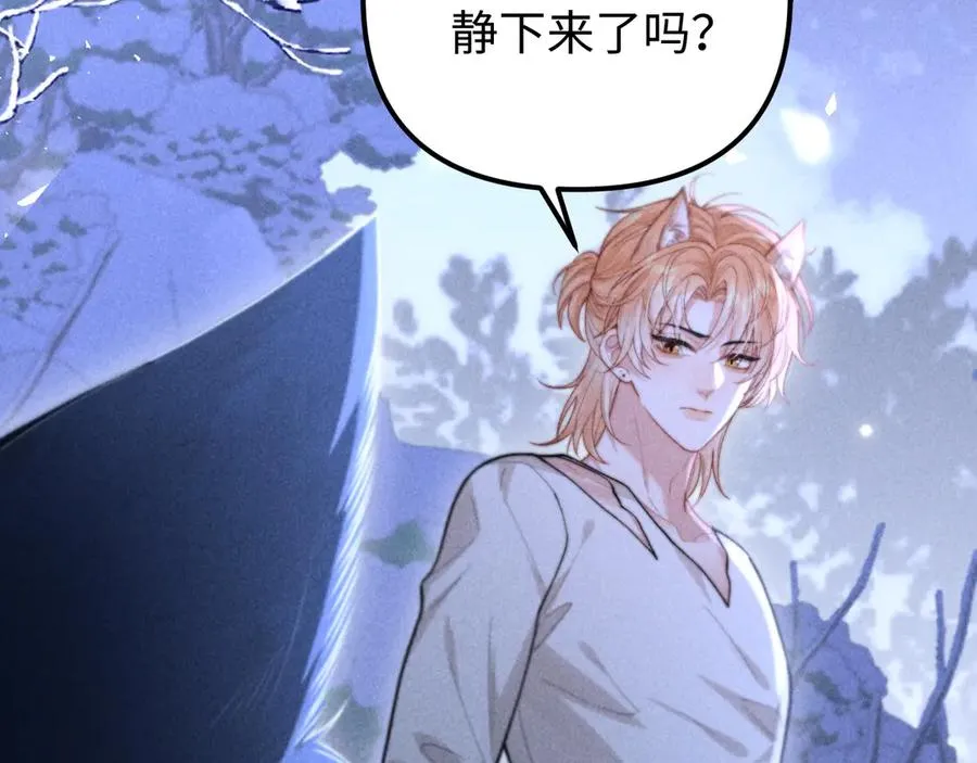 第219页
