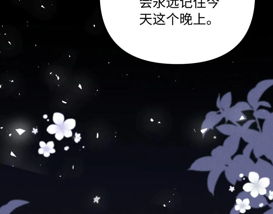 第258页