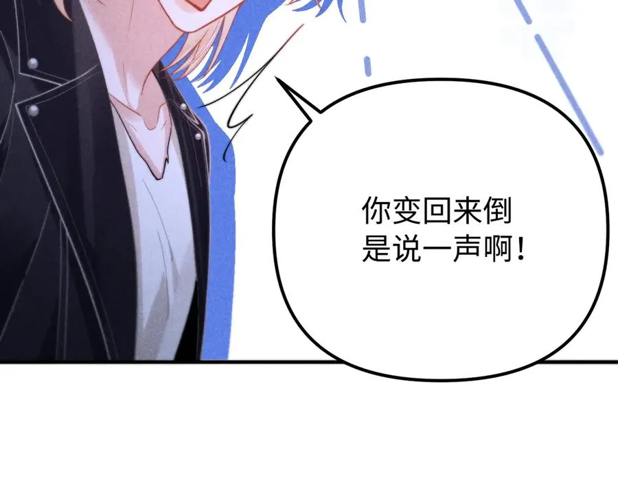 第297页