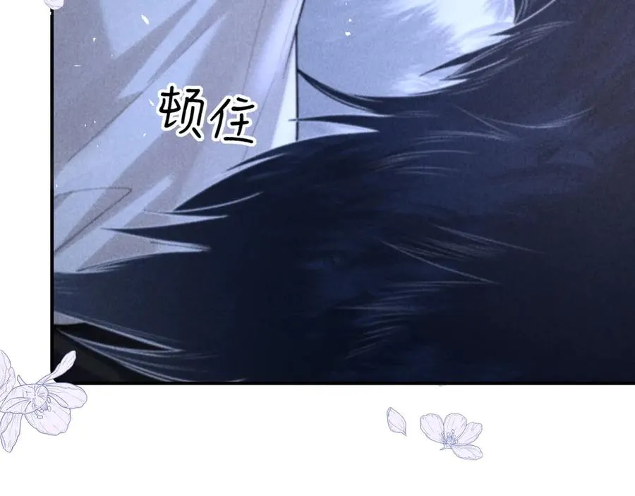 第243页