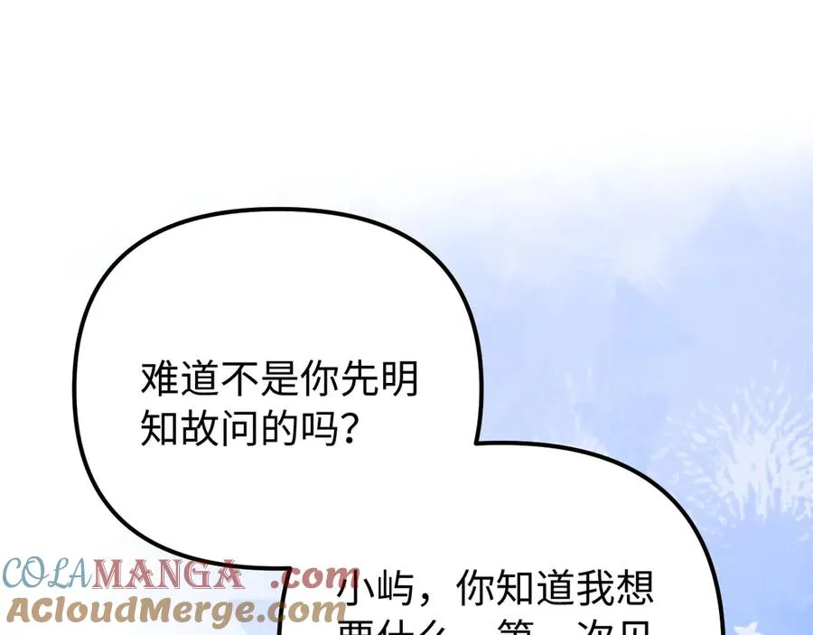 第252页