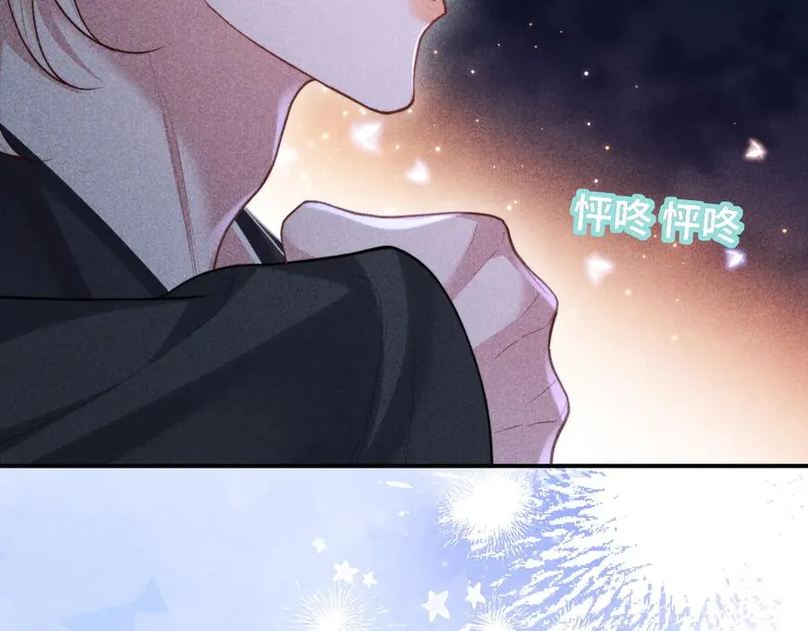 第231页