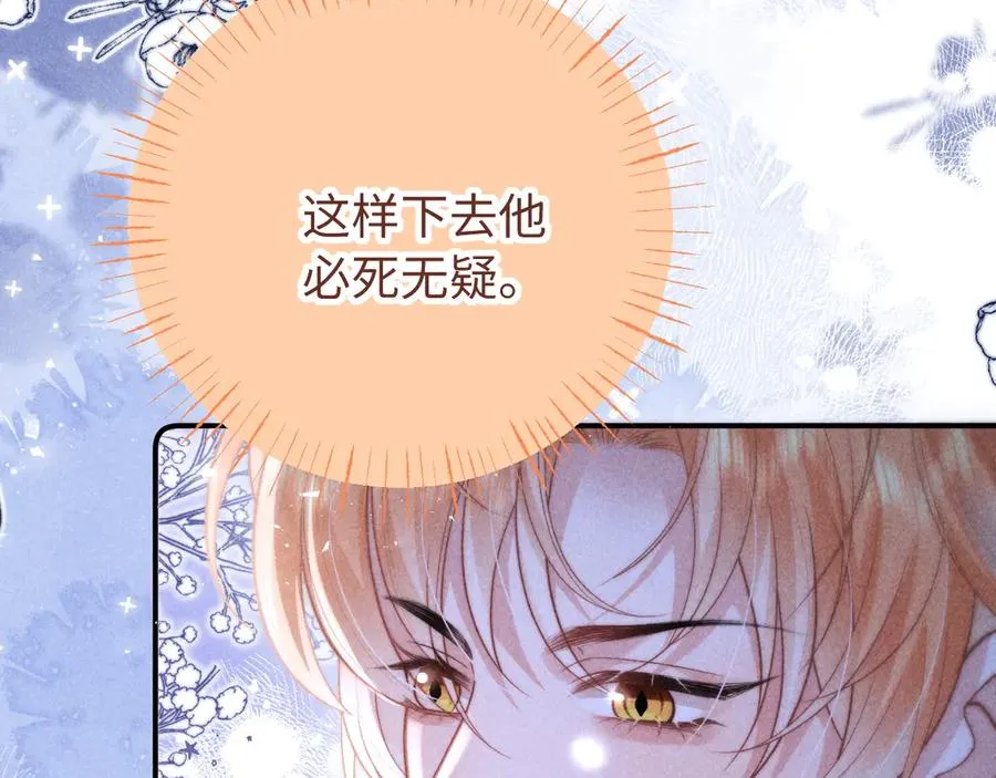 第219页