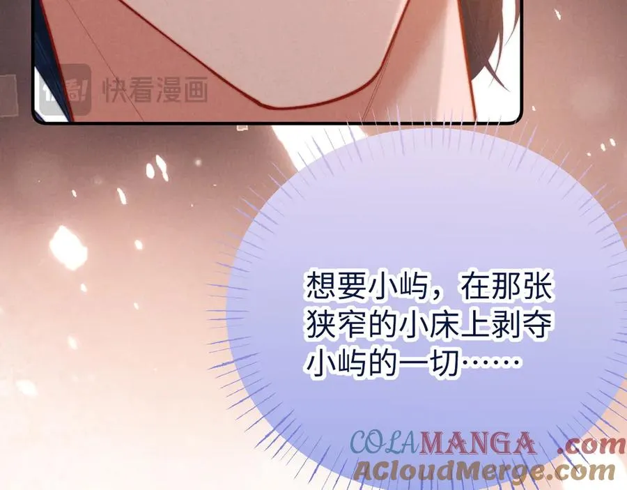 第207页