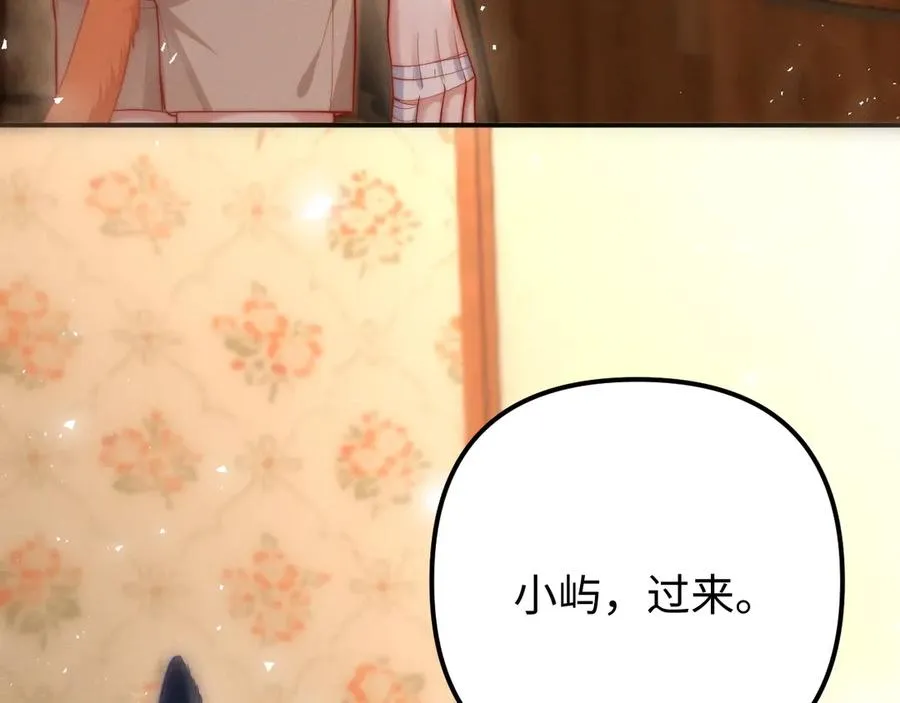第249页