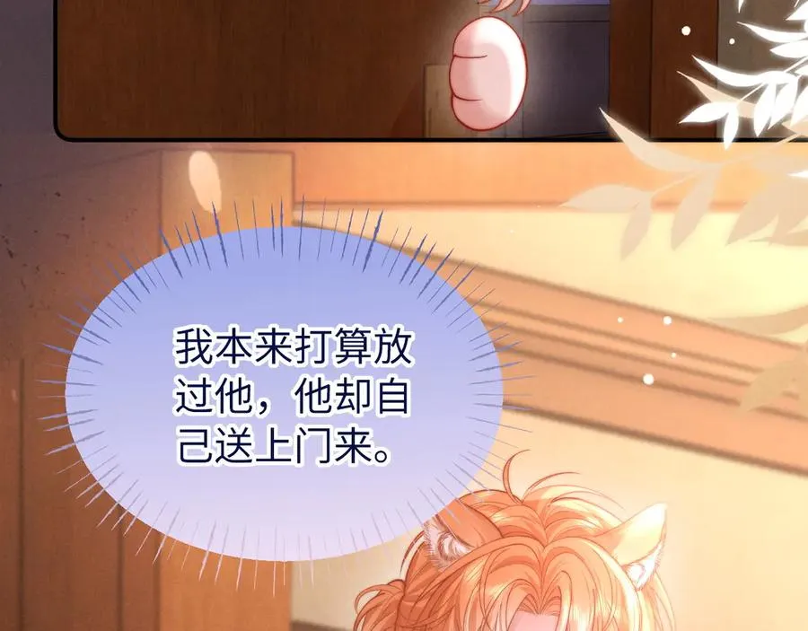 第219页