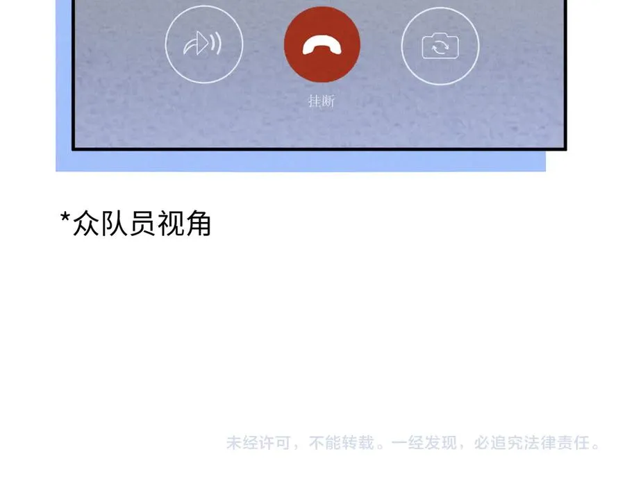 第294页