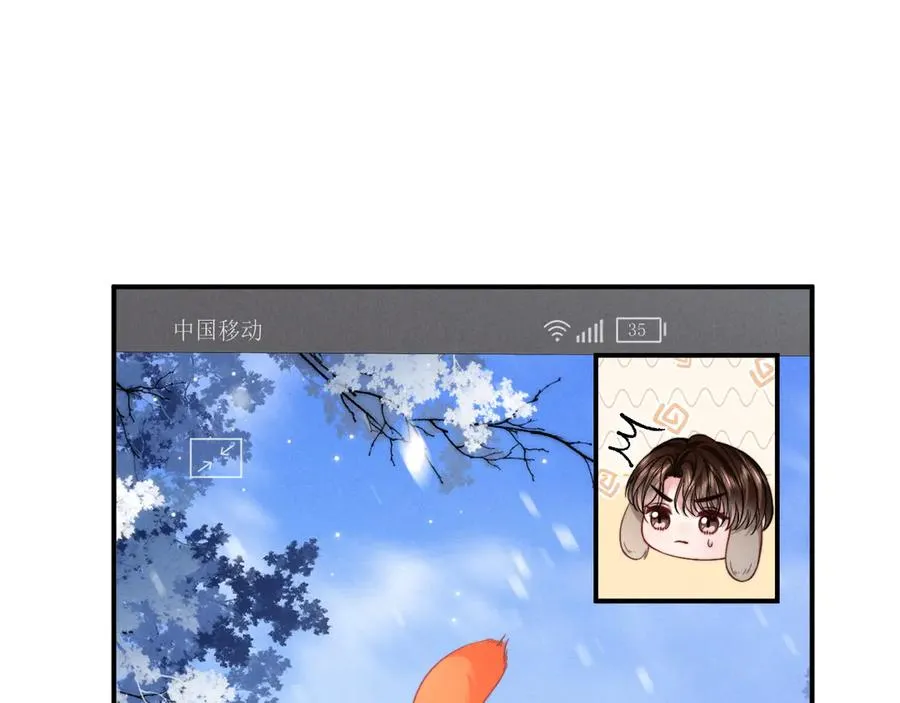 第258页