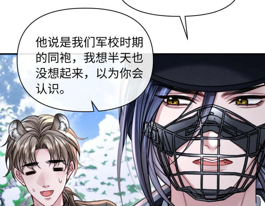 第201页