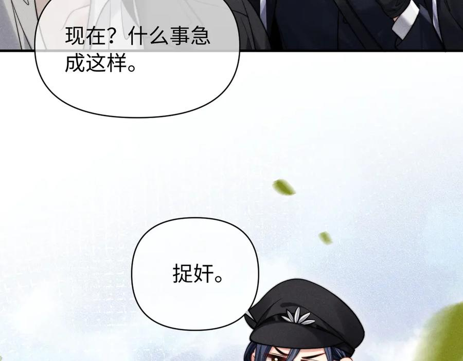 第225页