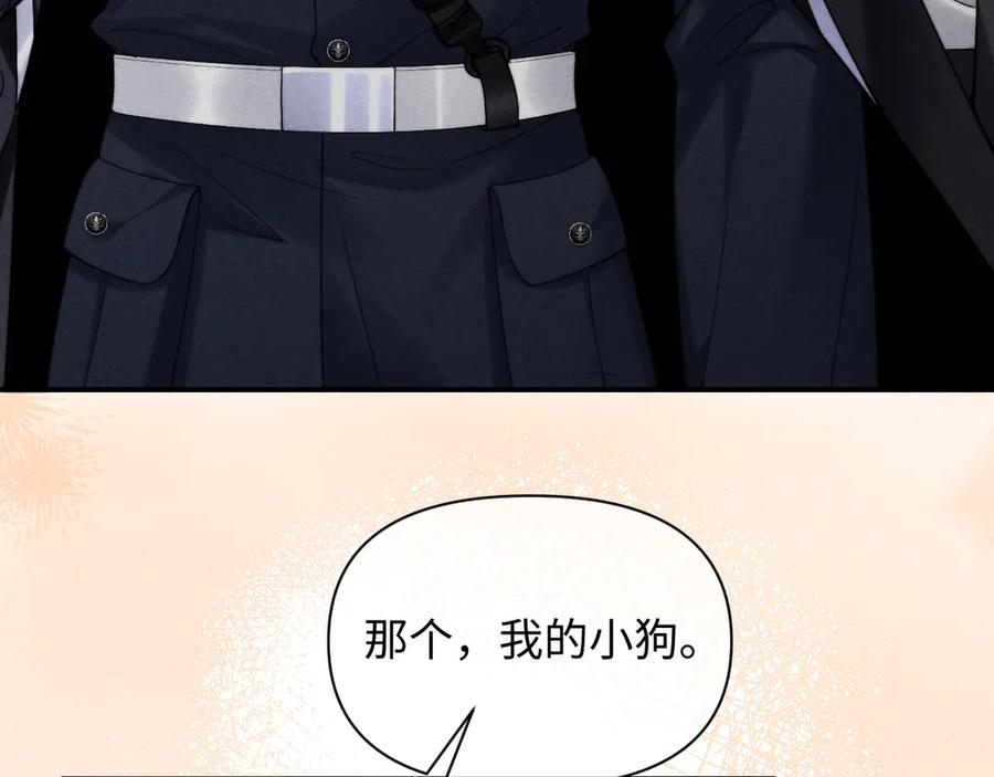 第246页