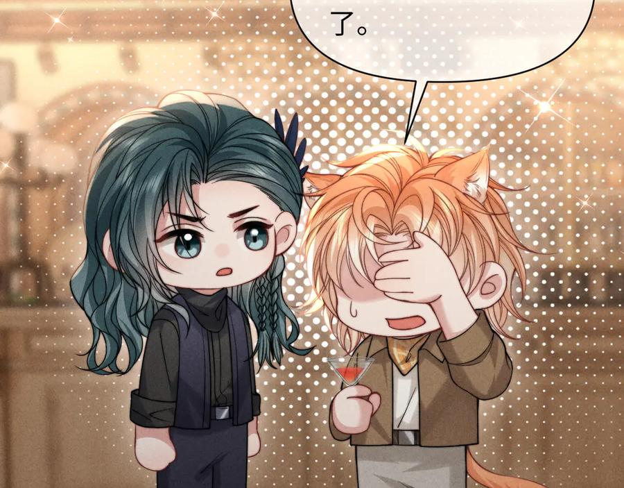 第213页