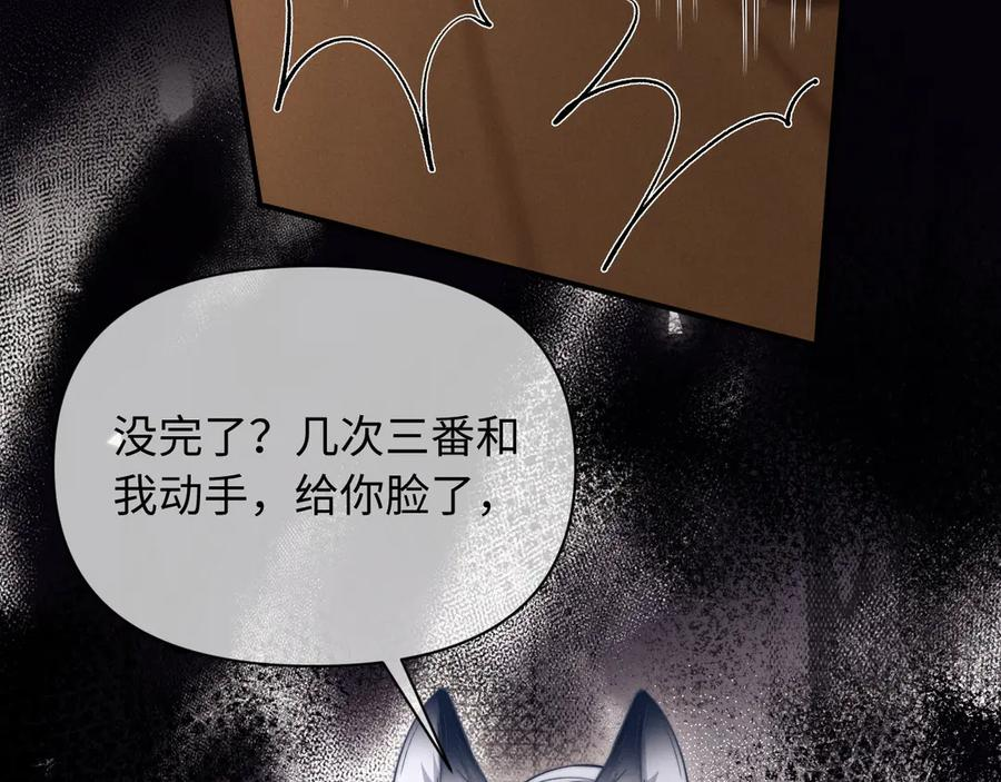 第282页