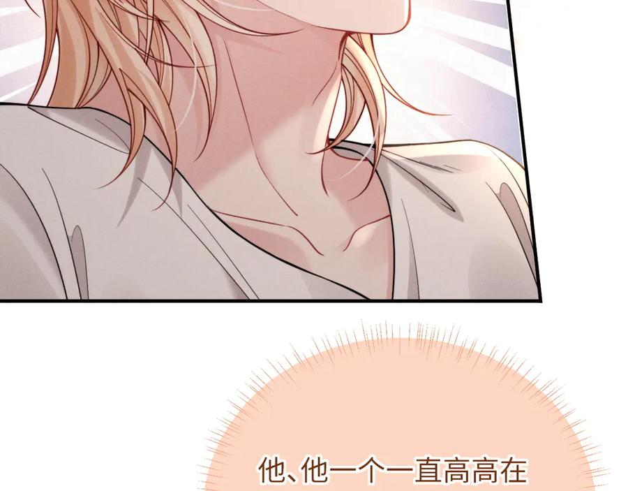 第258页