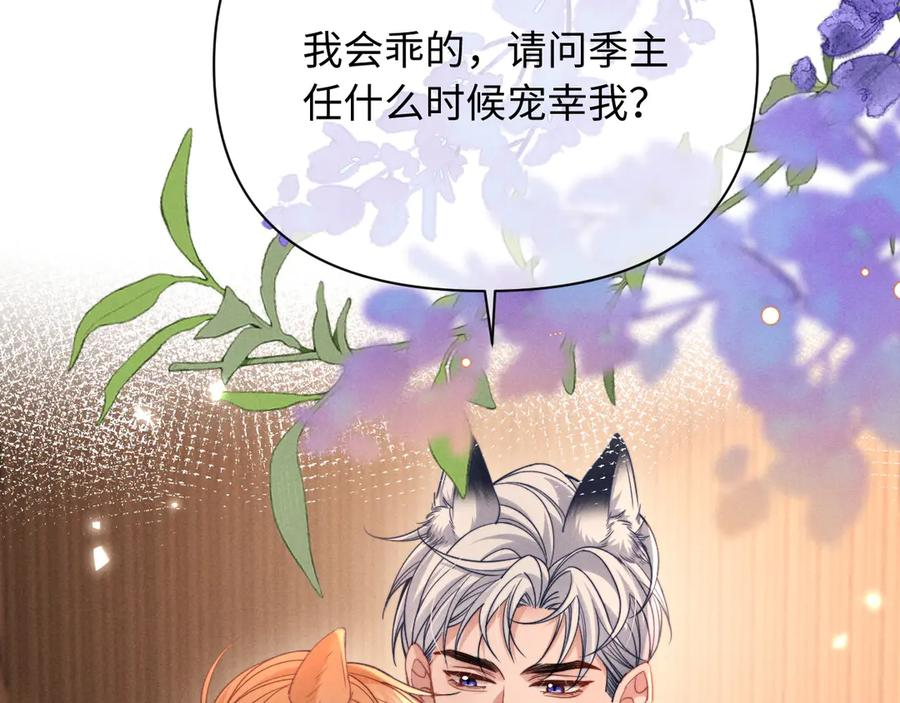 第321页