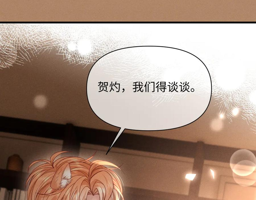 第243页