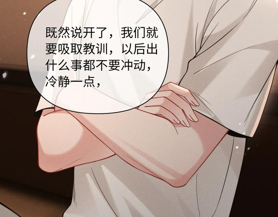 第273页