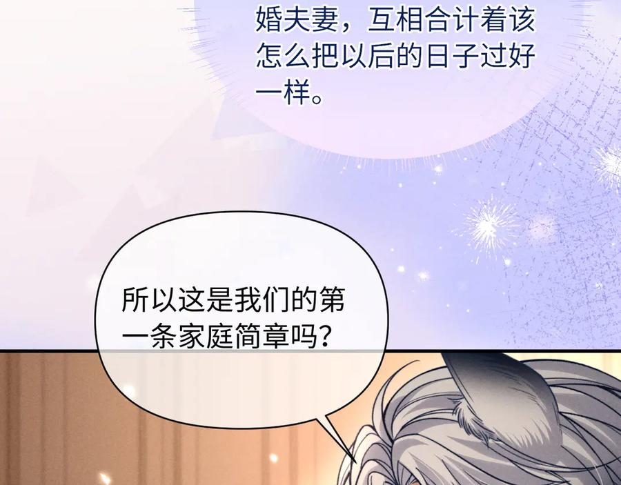 第285页