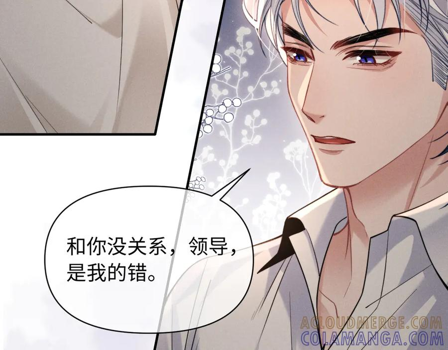 第264页