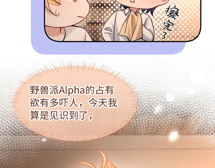 第234页