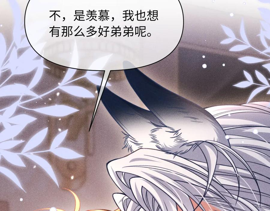 第249页