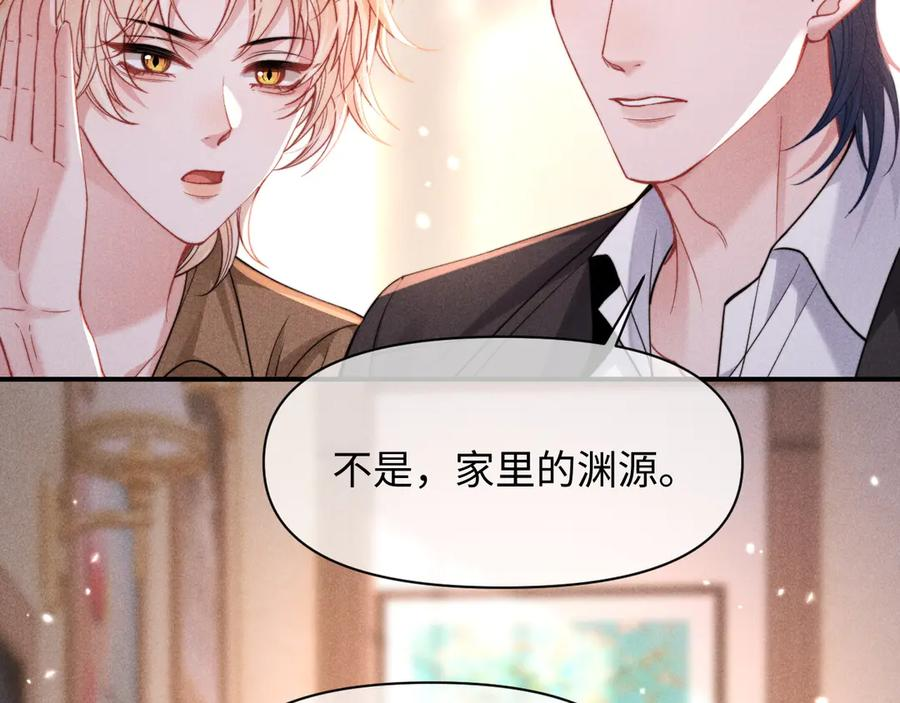 第240页
